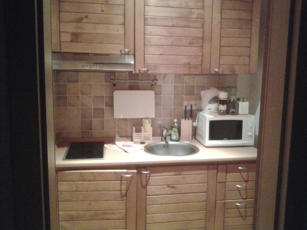 Fatrapark 1 U Sovicky Studio, Kuchynka, Kupelna,S Balkonom Gratis Parkovanie V Podzemnej Garazi Ruzomberok Extérieur photo